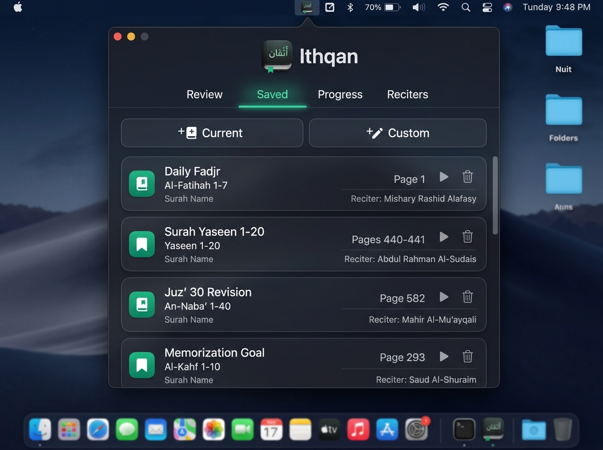 Ithqan Saved screen